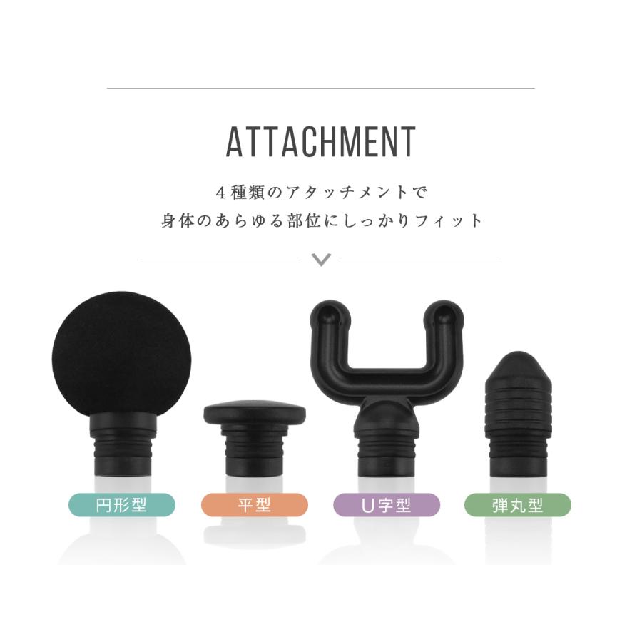 マッサージガン 角度可変 アタッチメント8種類付き マッサージガン マッサージ ハンディガン 筋膜リリース ガン