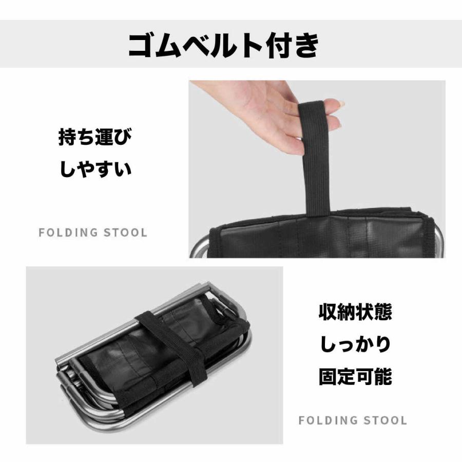 折り畳み椅子 子供用 キャリーバッグ スーツ ケース に収納可能 乗れる