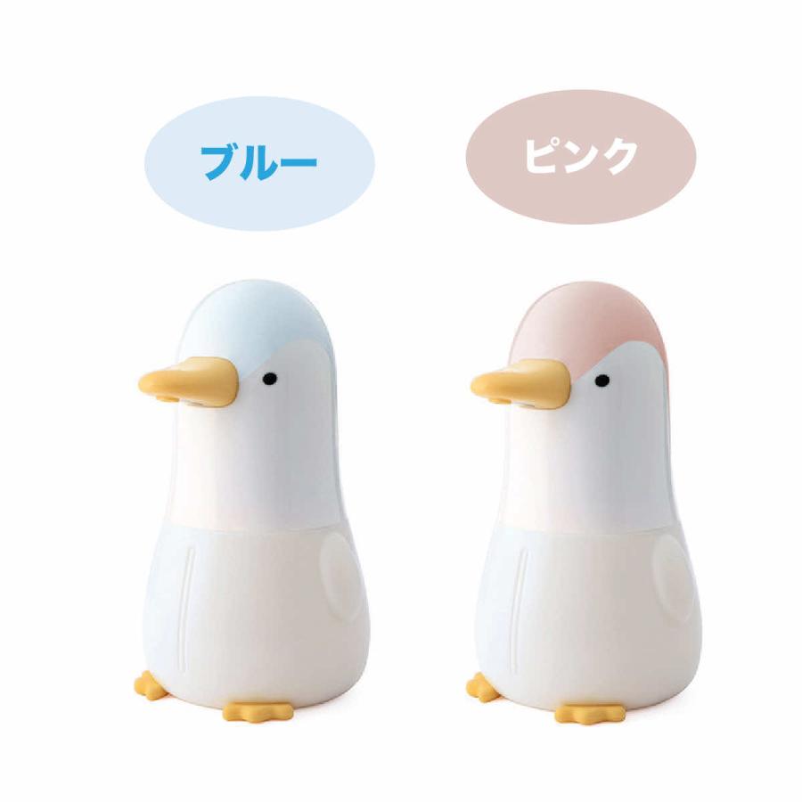 ソープディスペンサー 自動 泡 ハンドソープ 自動 おしゃれ オートディスペンサー ハンドソープ 泡 ボトル かわいい 充電式 ハンドソープ | ブランド登録なし | 14