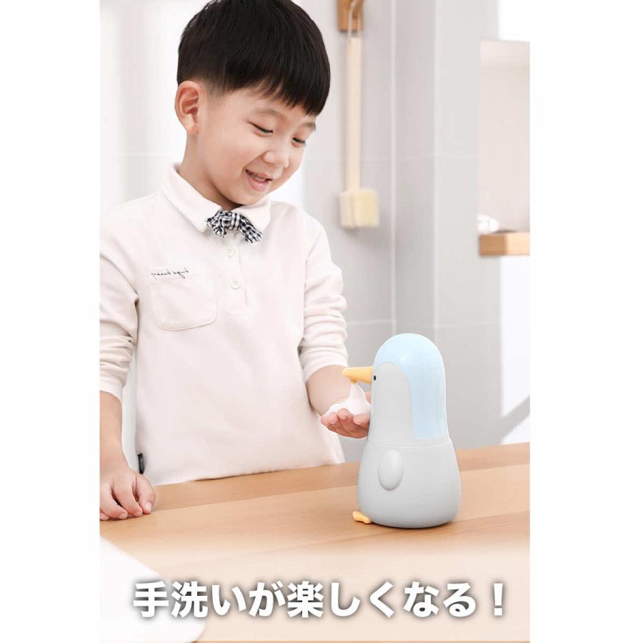 ソープディスペンサー 自動 泡 ハンドソープ 自動 おしゃれ オートディスペンサー ハンドソープ 泡 ボトル かわいい 充電式 ハンドソープ | ブランド登録なし | 01