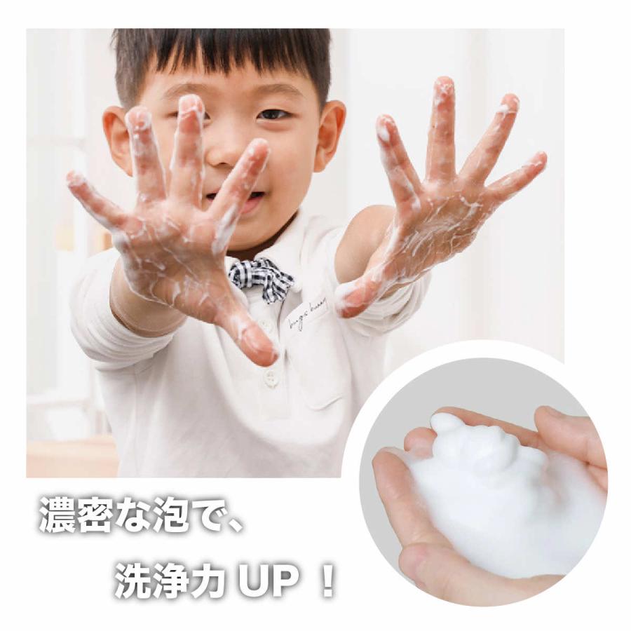 ソープディスペンサー 自動 泡 ハンドソープ 自動 おしゃれ オートディスペンサー ハンドソープ 泡 ボトル かわいい 充電式 ハンドソープ | ブランド登録なし | 02