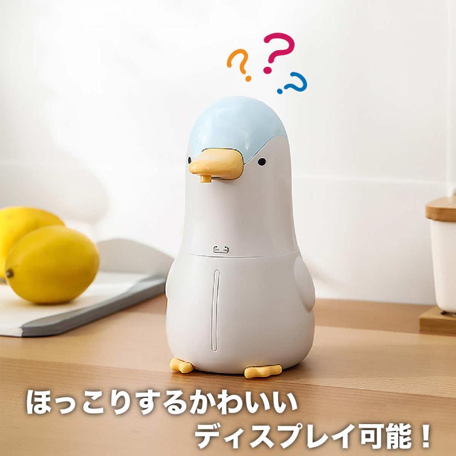 ソープディスペンサー 自動 泡 ハンドソープ 自動 おしゃれ オートディスペンサー ハンドソープ 泡 ボトル かわいい 充電式 ハンドソープ | ブランド登録なし | 03