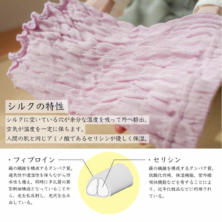 シルクキャップ ナイトキャップ リボン シルク100％ ロングヘア レディース ナイトキャップ リボン |  | 10