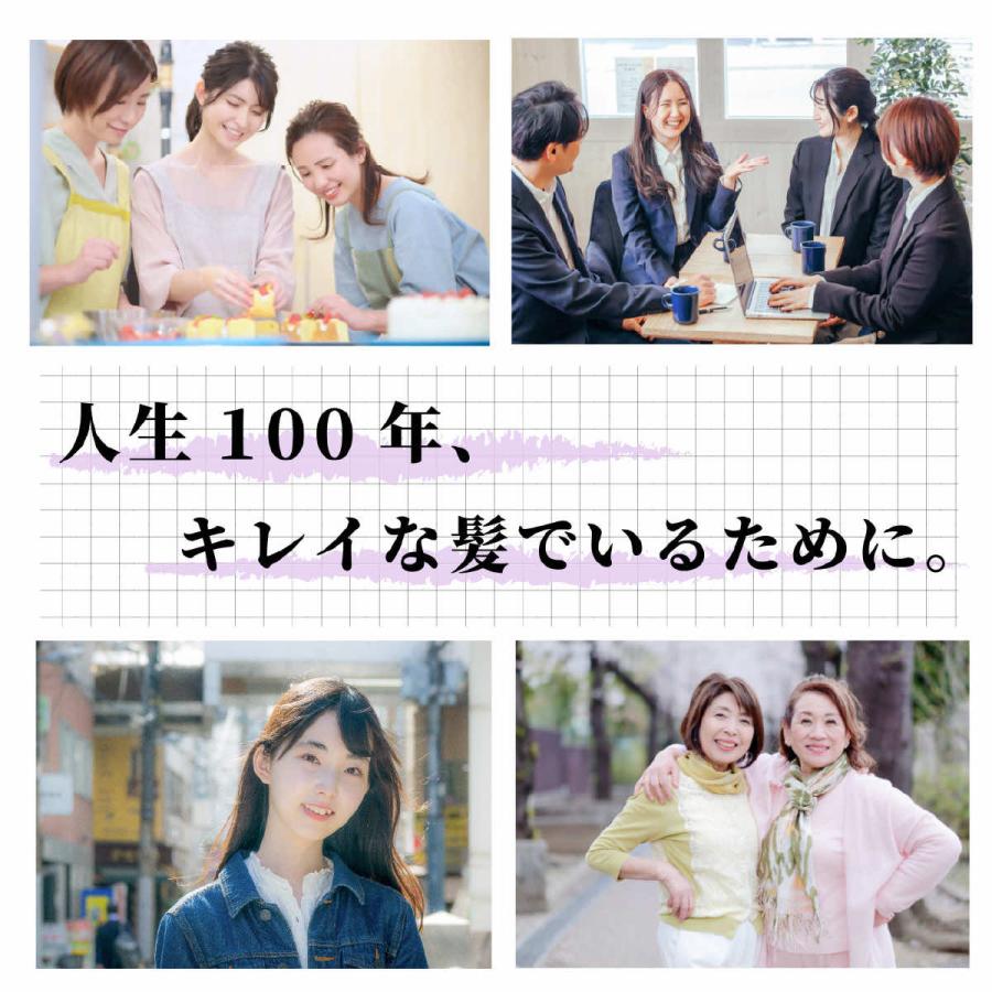 シルクキャップ ナイトキャップ リボン シルク100％ ロングヘア レディース ナイトキャップ リボン |  | 15