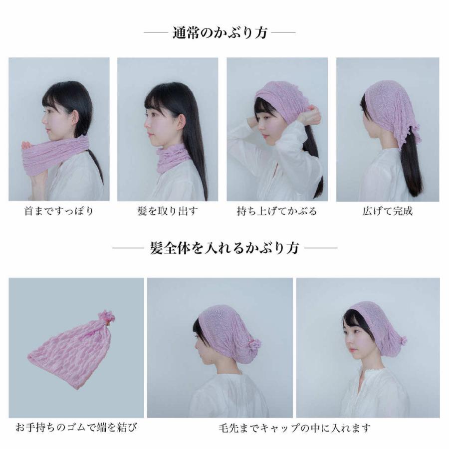 シルクキャップ ナイトキャップ リボン シルク100％ ロングヘア レディース ナイトキャップ リボン |  | 17