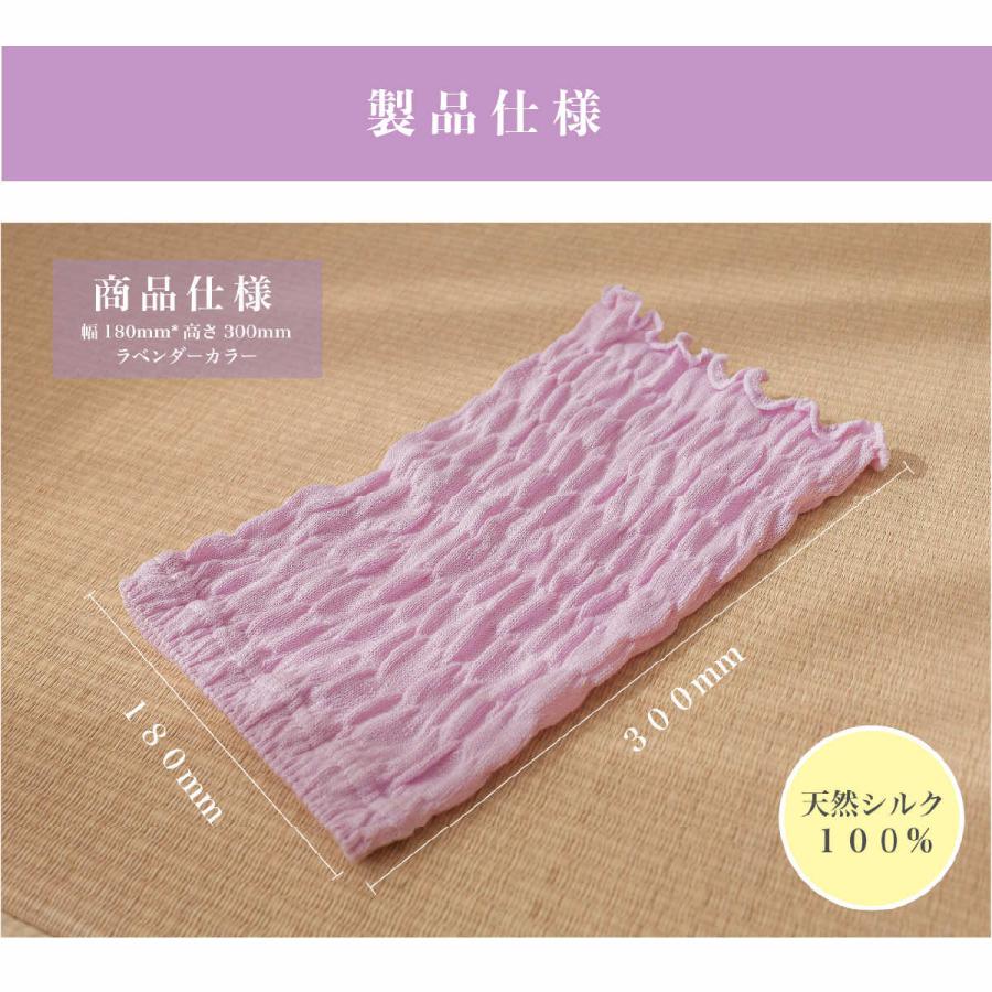 シルクキャップ ナイトキャップ リボン シルク100％ ロングヘア レディース ナイトキャップ リボン |  | 18