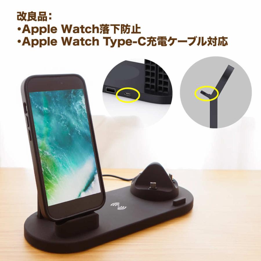 ワイヤレス 充電器 iPhone 15 14 13 Airpods Pro Apple Watch Andriod