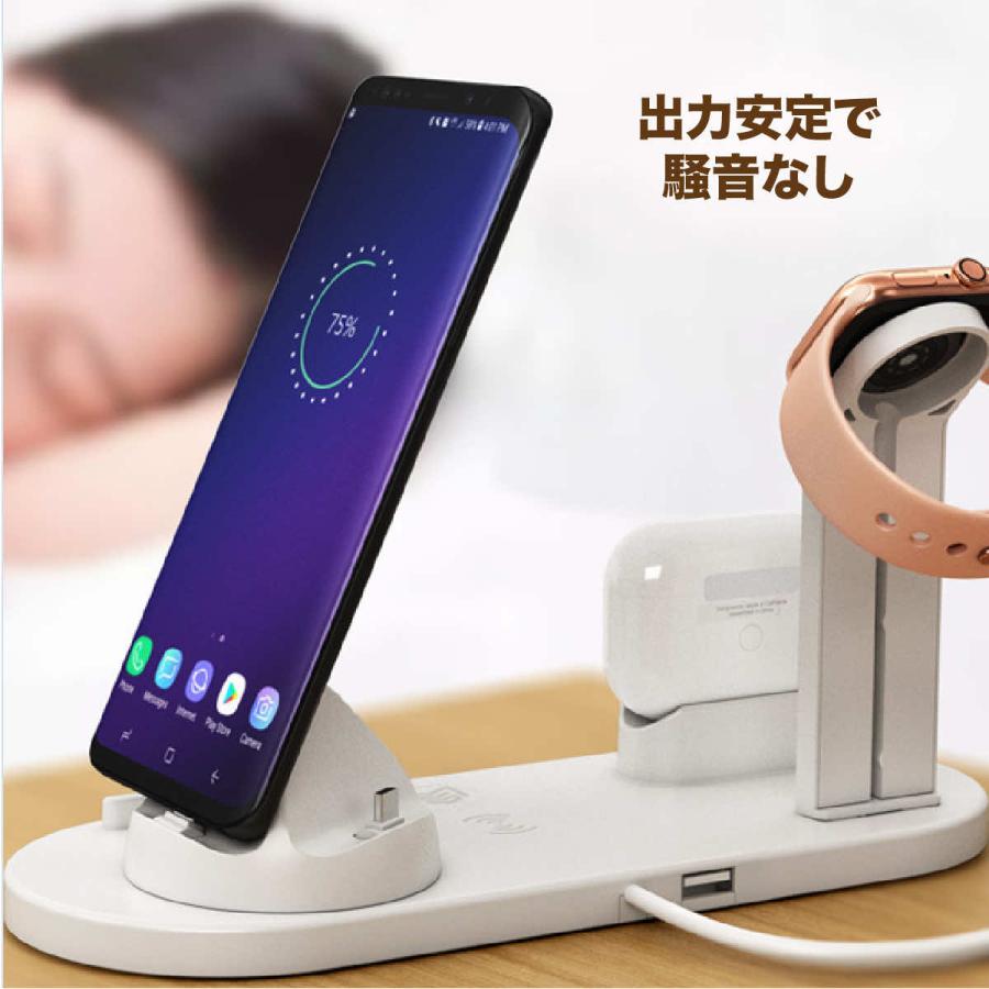 ワイヤレス充電器 iPhone15 Apple watch AirPods Qi対応 type-c タイプ