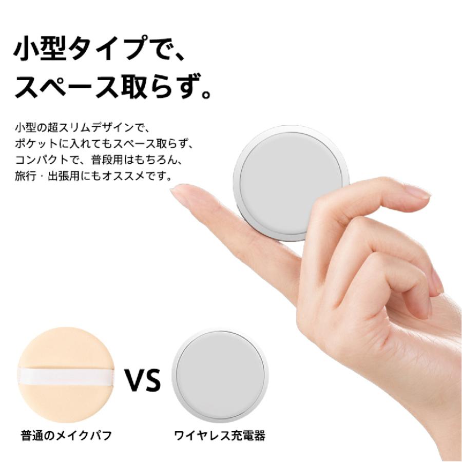 ワイヤレス充電器 無線充電 QI急速充電 電磁充電 吸盤吸着 吸着充電 安全 充電パット iPhone13 12対応 多機種対応 コンパクト 最大15W出力 iPhone | ブランド登録なし | 12