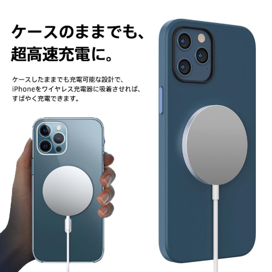ワイヤレス充電器 無線充電 QI急速充電 電磁充電 吸盤吸着 吸着充電 安全 充電パット iPhone13 12対応 多機種対応 コンパクト 最大15W出力 iPhone | ブランド登録なし | 09