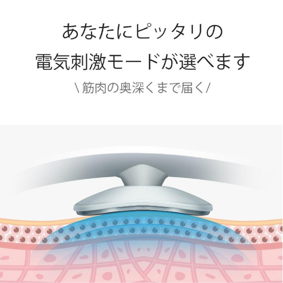 ネックマッサージャー 首マッサージャー マッサージ器 温熱 筋肉 首 軽量 USB充電式 ストレス解消 コードレス マッサージ 敬老の日 父の日 母の日 クリスマス | ブランド登録なし | 01