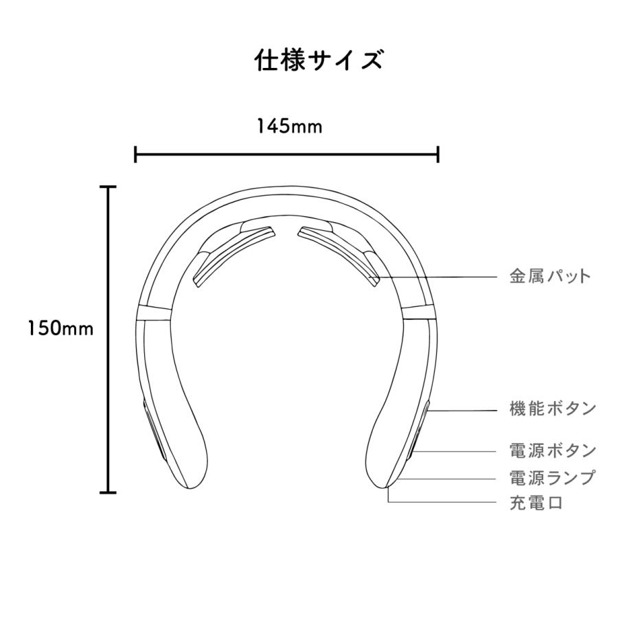 ネックマッサージャー 首マッサージャー マッサージ器 温熱 筋肉 首 軽量 USB充電式 ストレス解消 コードレス マッサージ 敬老の日 父の日 母の日 クリスマス | ブランド登録なし | 10