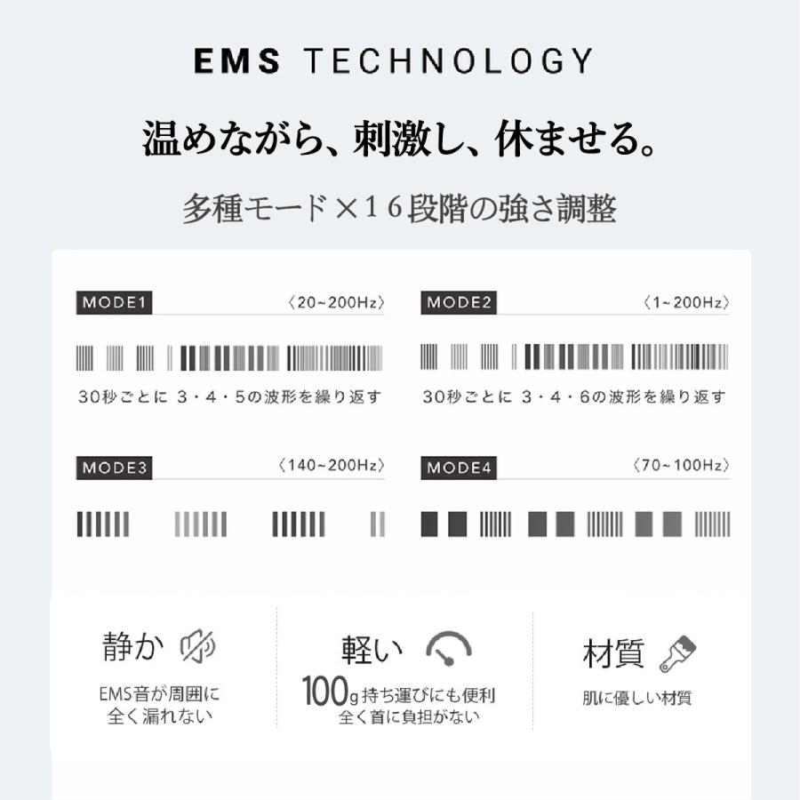 ネックマッサージャー 首マッサージャー マッサージ器 温熱 筋肉 首 軽量 USB充電式 ストレス解消 コードレス マッサージ 敬老の日 父の日 母の日 クリスマス | ブランド登録なし | 03