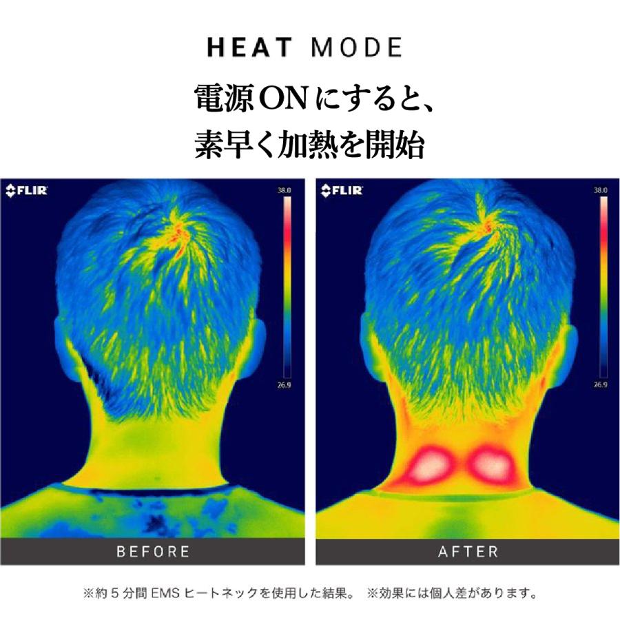 ネックマッサージャー 首マッサージャー マッサージ器 温熱 筋肉 首 軽量 USB充電式 ストレス解消 コードレス マッサージ 敬老の日 父の日 母の日 クリスマス | ブランド登録なし | 04
