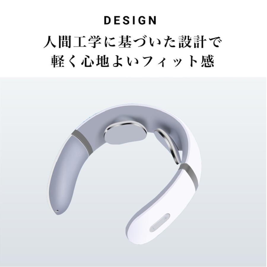 ネックマッサージャー 首マッサージャー マッサージ器 温熱 筋肉 首 軽量 USB充電式 ストレス解消 コードレス マッサージ 敬老の日 父の日 母の日 クリスマス | ブランド登録なし | 05
