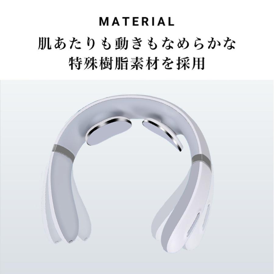 ネックマッサージャー 首マッサージャー マッサージ器 温熱 筋肉 首 軽量 USB充電式 ストレス解消 コードレス マッサージ 敬老の日 父の日 母の日 クリスマス | ブランド登録なし | 07