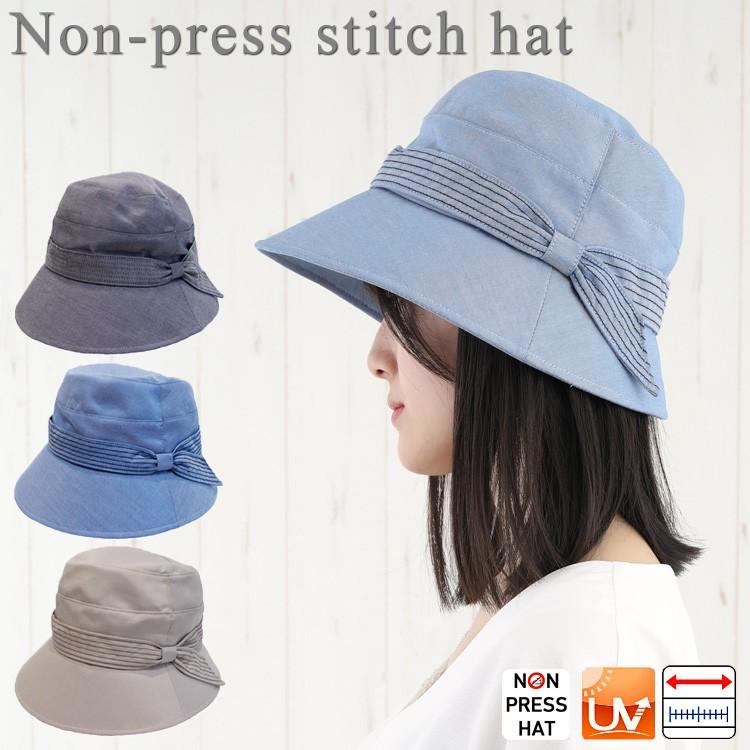 帽子 レディース Uv 洗える ウォーキング 散歩 春 夏 おしゃれ ブラック ブルー ベージュ ステッチ ハット 1k365 帽子屋ボウシアル 通販 Yahoo ショッピング