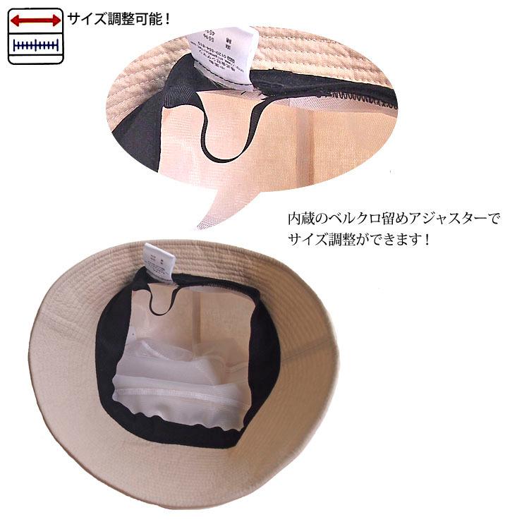 帽子 レディース リネンミックス ツバ広ルーズハット リネン素材