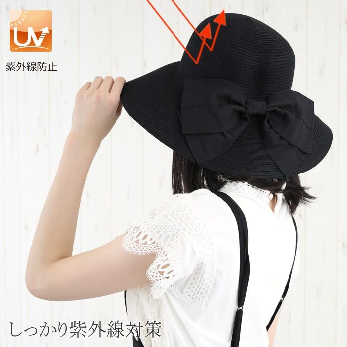 帽子 レディース Uv 折りたたみ 洗える つば広 ウォーキング 散歩 春 夏 おしゃれ リボン 275l700 帽子屋ボウシアル 通販 Yahoo ショッピング