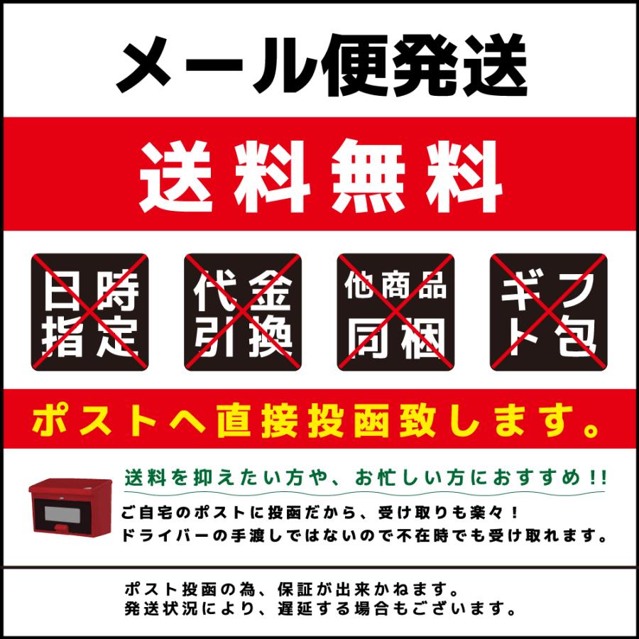 ロングタイプ マイクカバー 日本製 制菌加工 マイクキャップ カラオケマイク 白金ナノ マイクエチケット マイクガード フルカバー 可愛い 講義 塾講師 2902｜bowsial｜10