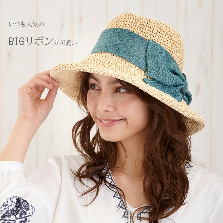 帽子 レディース BIGリボン つば広ハット 春夏 小顔効果 リボン