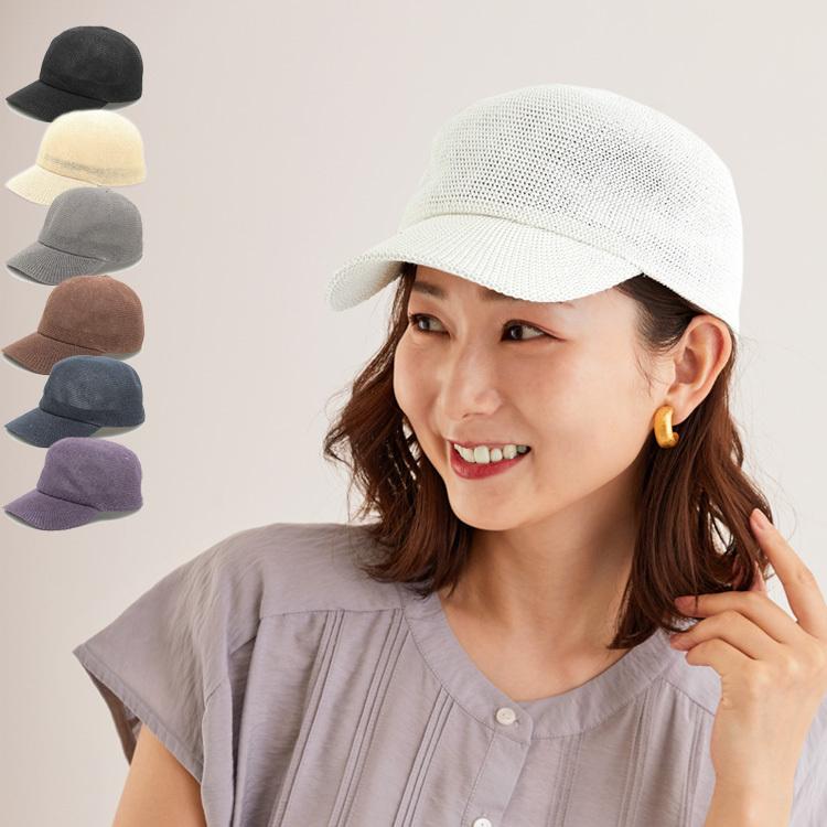 帽子 レディース キャップ ペーパー サーモキャップ Cap 春夏 フェミニン スポーティ 上品 カジュアル バックストラップ 通気性 日よけ レディースコーデ Ss 299l508 帽子屋ボウシアル 通販 Yahoo ショッピング