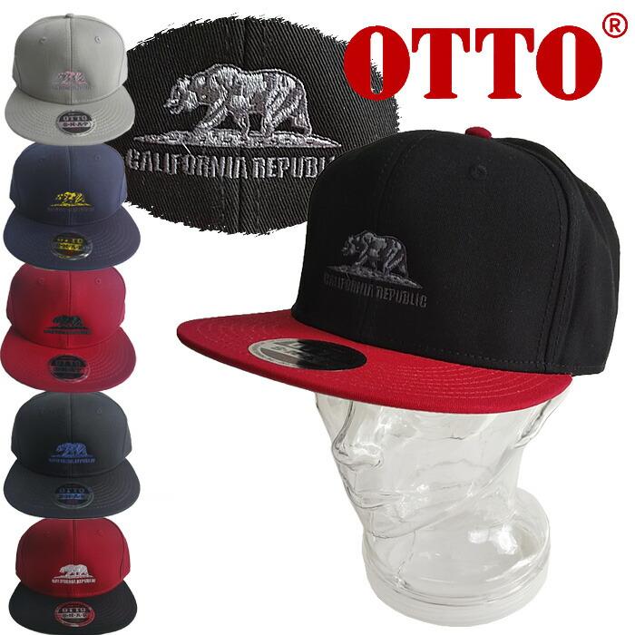 Otto オットー 刺繍 フラットキャップ スナップバックキャップ フラットバイザー ストレートキャップ ベアー ストリート ブランド 帽子 メンズ 399i701 帽子屋ボウシアル 通販 Yahoo ショッピング