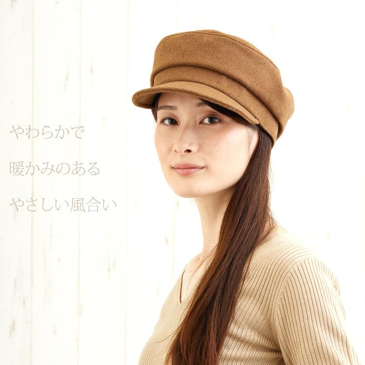 マリーヌ キャップ レディース 帽子 秋冬 キャップ マリンキャップ サイズ調整 可愛い帽子 防寒 ショートヘア ロングヘア Aw 501j508 帽子屋ボウシアル 通販 Yahoo ショッピング