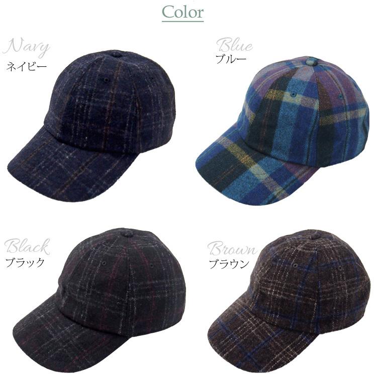 チェック キャップ レディース カラーチェックCAP くすみカラー 大人