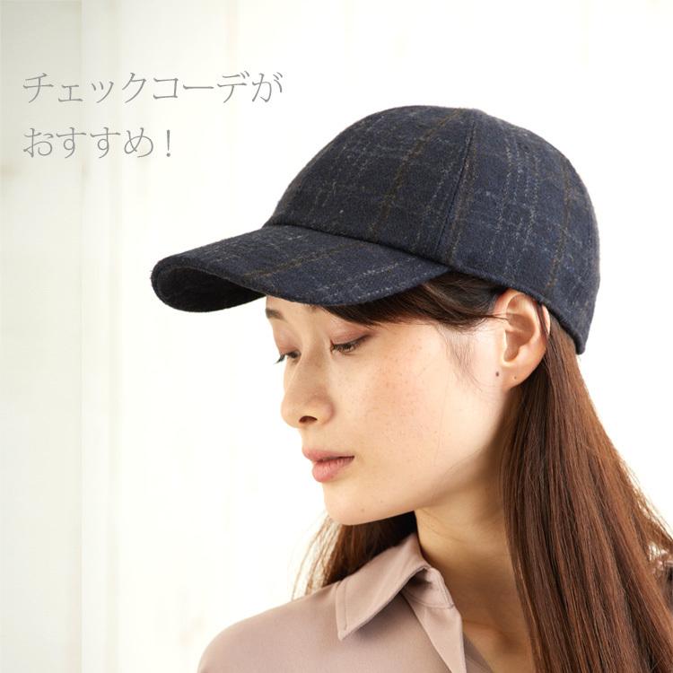 チェック キャップ レディース カラーチェックCAP くすみカラー 大人