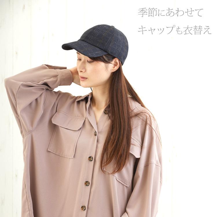 チェック キャップ レディース カラーチェックCAP くすみカラー 大人