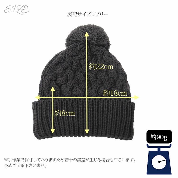 PXG ポンポン付きニット帽 楽天市場】PXG ピーエックスジー 正規品 オンブレ ニット