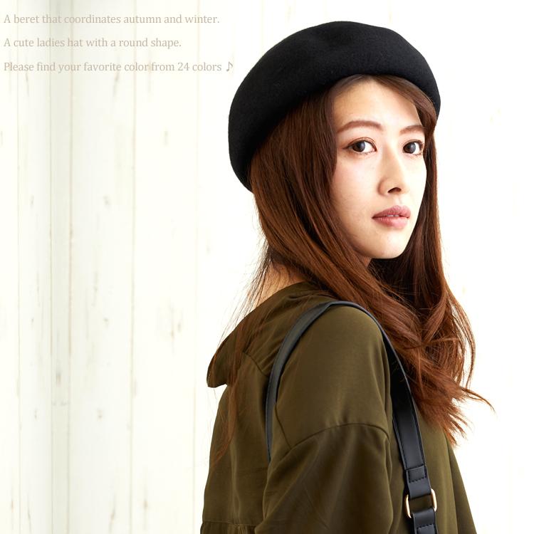 人気 ころころベレー ベレー帽 レディース帽子 20色から選べる 高品質