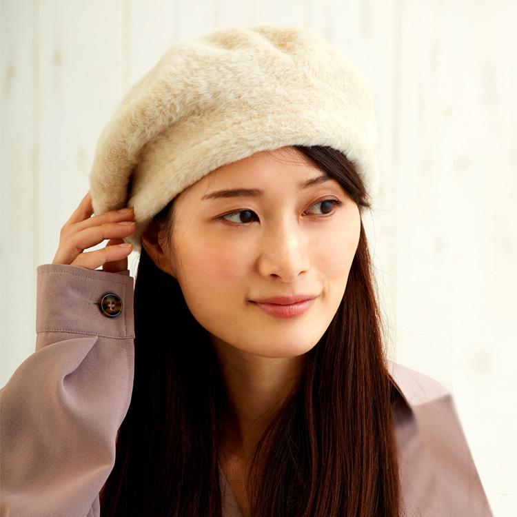 ベレー帽 もふもふベレー レディス 帽子 ウール ファー ベーシック