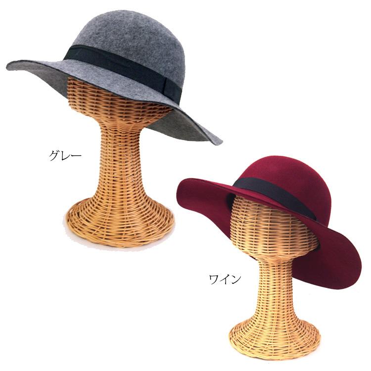 帽子 レディース 秋冬 ハット フェルト女優帽 フェルトハット ツバ広