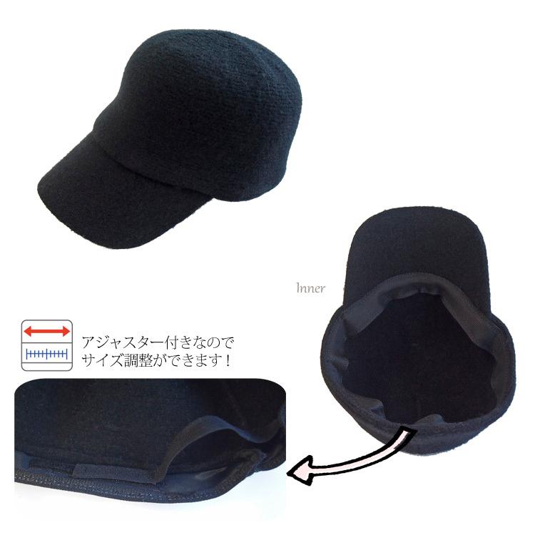 マッチウールキャップ レディース 帽子 秋冬 キャップ 暖か シンプル 