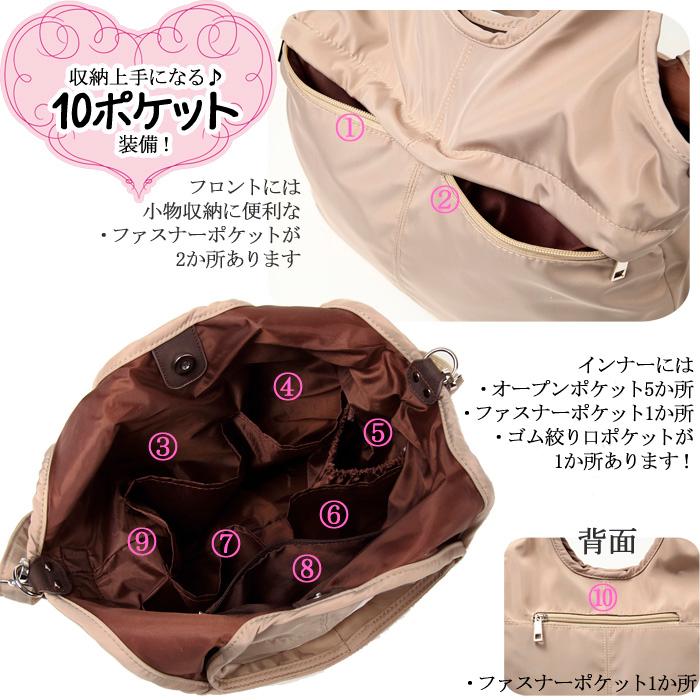 高密度2way10Pバルーン トートバッグ ショルダーバッグ 軽量 通勤