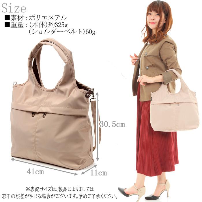 専用です！バルーンバッグ2WAY Maunaloa（マウナロア） ハイビバルーンBAG 2WAYバッグ ハワイ