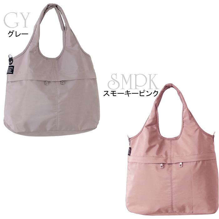 高密度2way10Pバルーン トートバッグ ショルダーバッグ 軽量 通勤