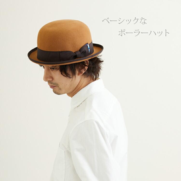 オーバーライド 美品フェルトリボンハット 秋冬春物 帽子 秋冬 メンズ レディース グログラン巻きボーラーハット ハット