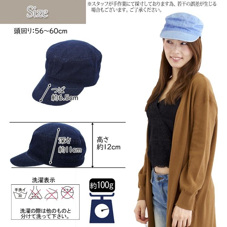 ワンウォッシュ デニムワークキャップ 帽子 キャップ メンズ