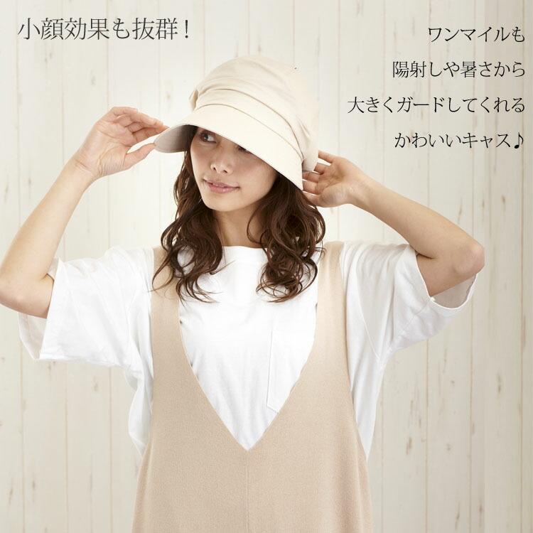 TBSテレビ THE TIMEで紹介 公式 コカゲル 暑くならない帽子 TBSテレビ THE TIMEで紹介 公式 コカゲル 暑くならない帽子