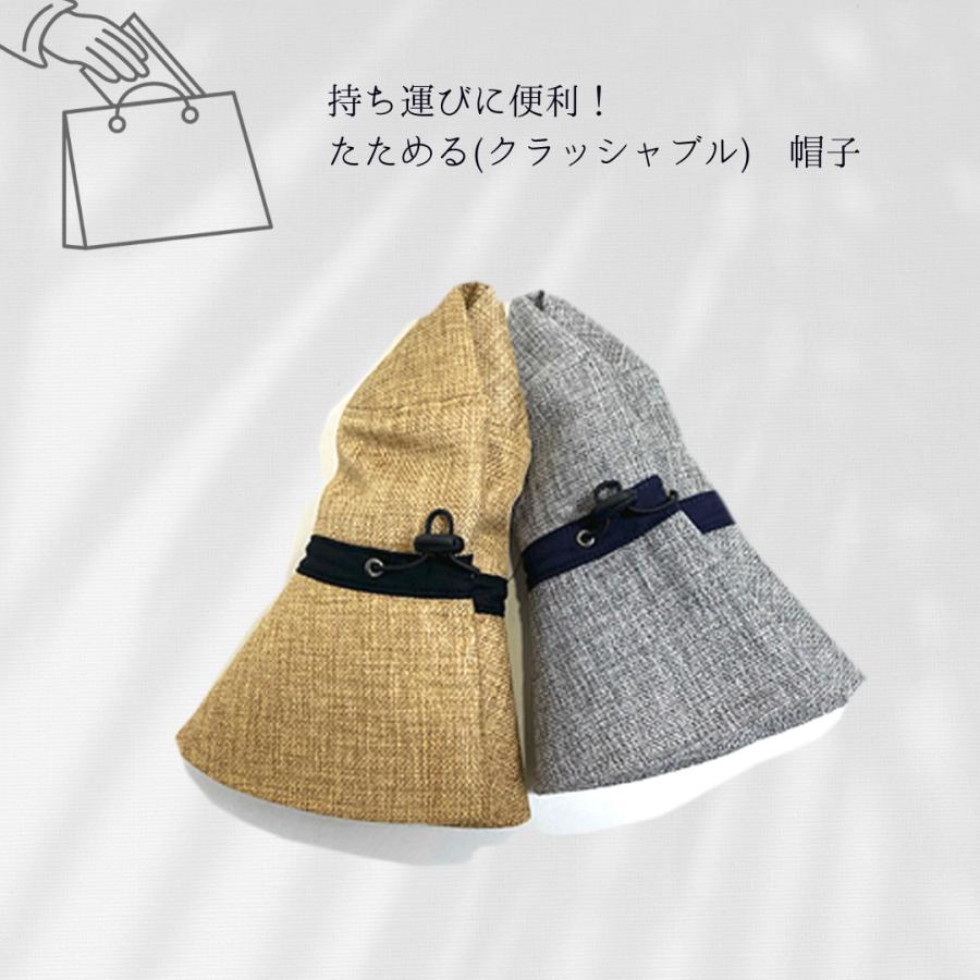 【美品タグ付き】100周年記念　コカコーラ　デリバリーハット TORACOプロデュース バケットハット - 阪神タイガース公式オンライン