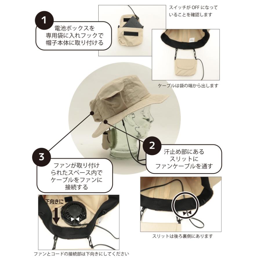 多様な コカゲル 空調服 コラボ 帽子 涼しい帽子 送風 アドベンチャーハット Uv 近赤外線カット 遮熱 酷暑対策 熱中症対策 野外作業 アウトドア メンズ レディース Dprd Jatimprov Go Id