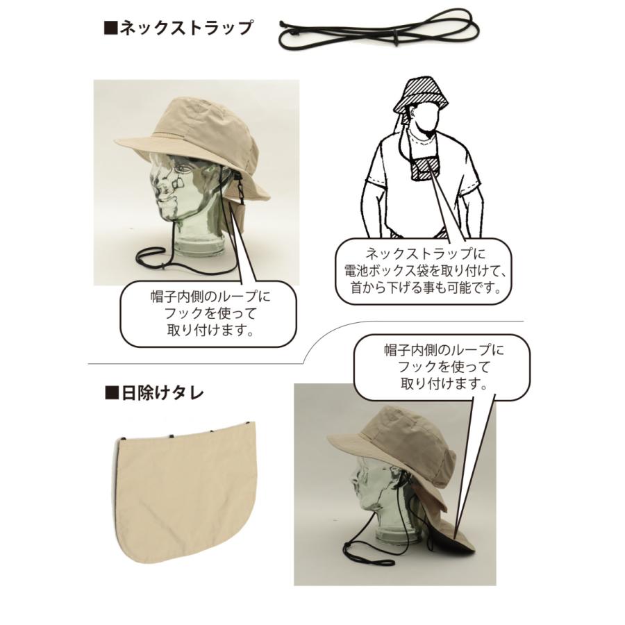 多様な コカゲル 空調服 コラボ 帽子 涼しい帽子 送風 アドベンチャーハット Uv 近赤外線カット 遮熱 酷暑対策 熱中症対策 野外作業 アウトドア メンズ レディース Dprd Jatimprov Go Id