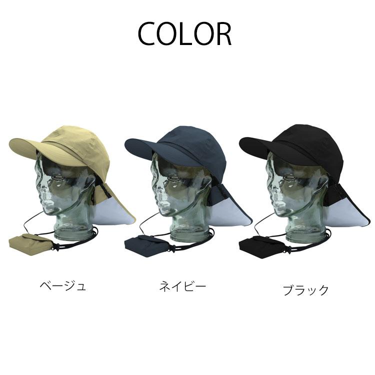 公式 空調服 × コカゲル キャップ 帽子 涼しい帽子 送風 UV 近赤外線