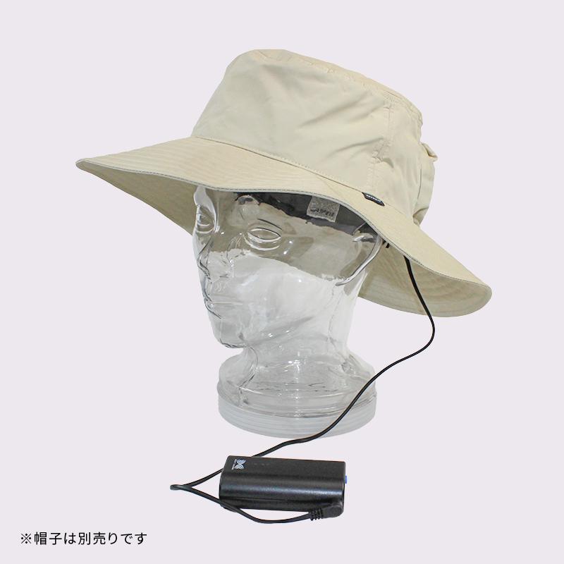 空調服(R)×コカゲル(R)]専用 空調服ファンバッテリーケーブルセット (帽子は別売)_5
