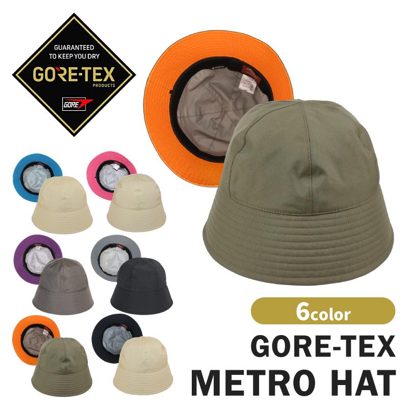 メトロハット GORE-TEX ハット ゴアテックス メンズ レディース 防寒