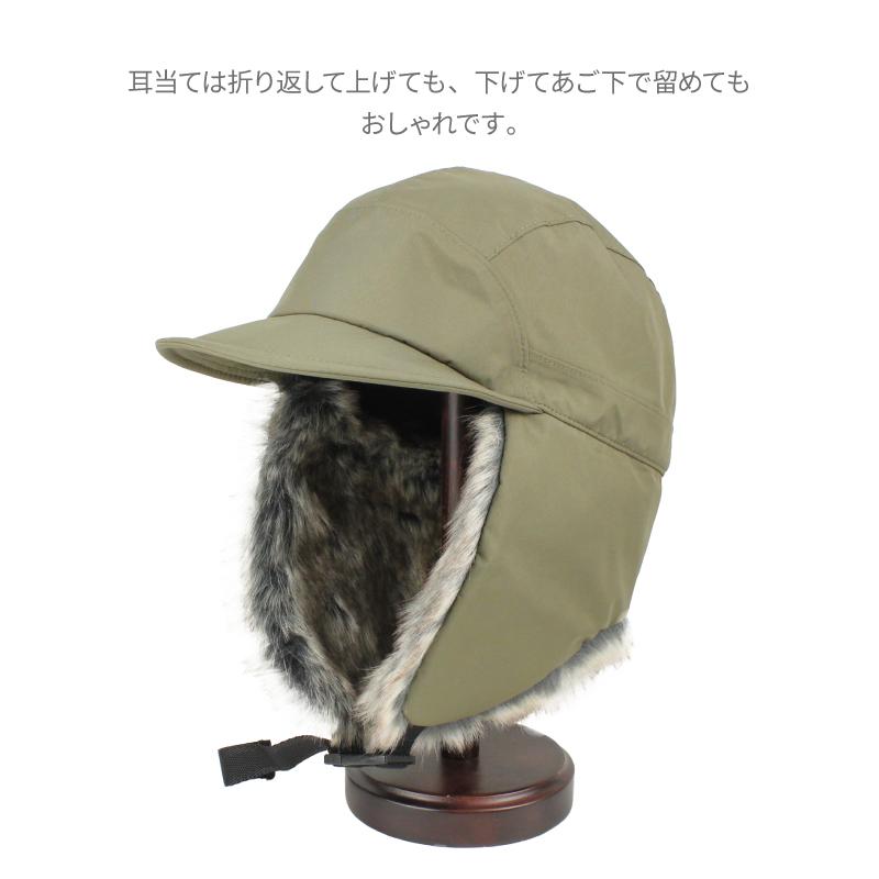 フライトキャップ GORE-TEX 飛行帽 ゴアテックス メンズ レディース