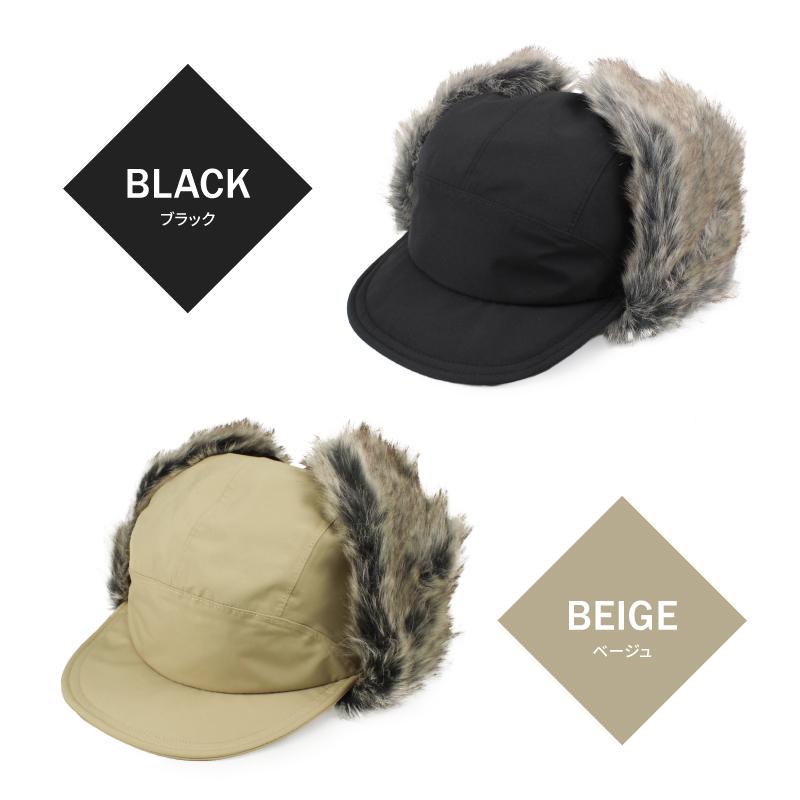 フライトキャップ GORE-TEX 飛行帽 ゴアテックス メンズ レディース